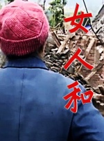 欧美xxxxoooo